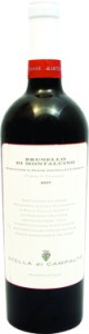 Brunello di Montalcino