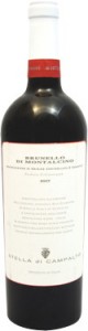 Brunello di Montalcino100px